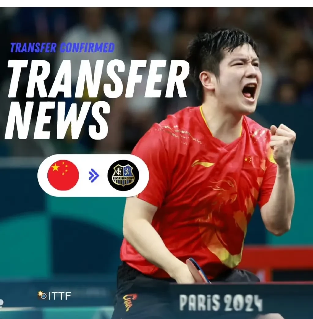 包含日本乒乓球队力克比利时乒乓球队，樊振东爆发神勇的词条