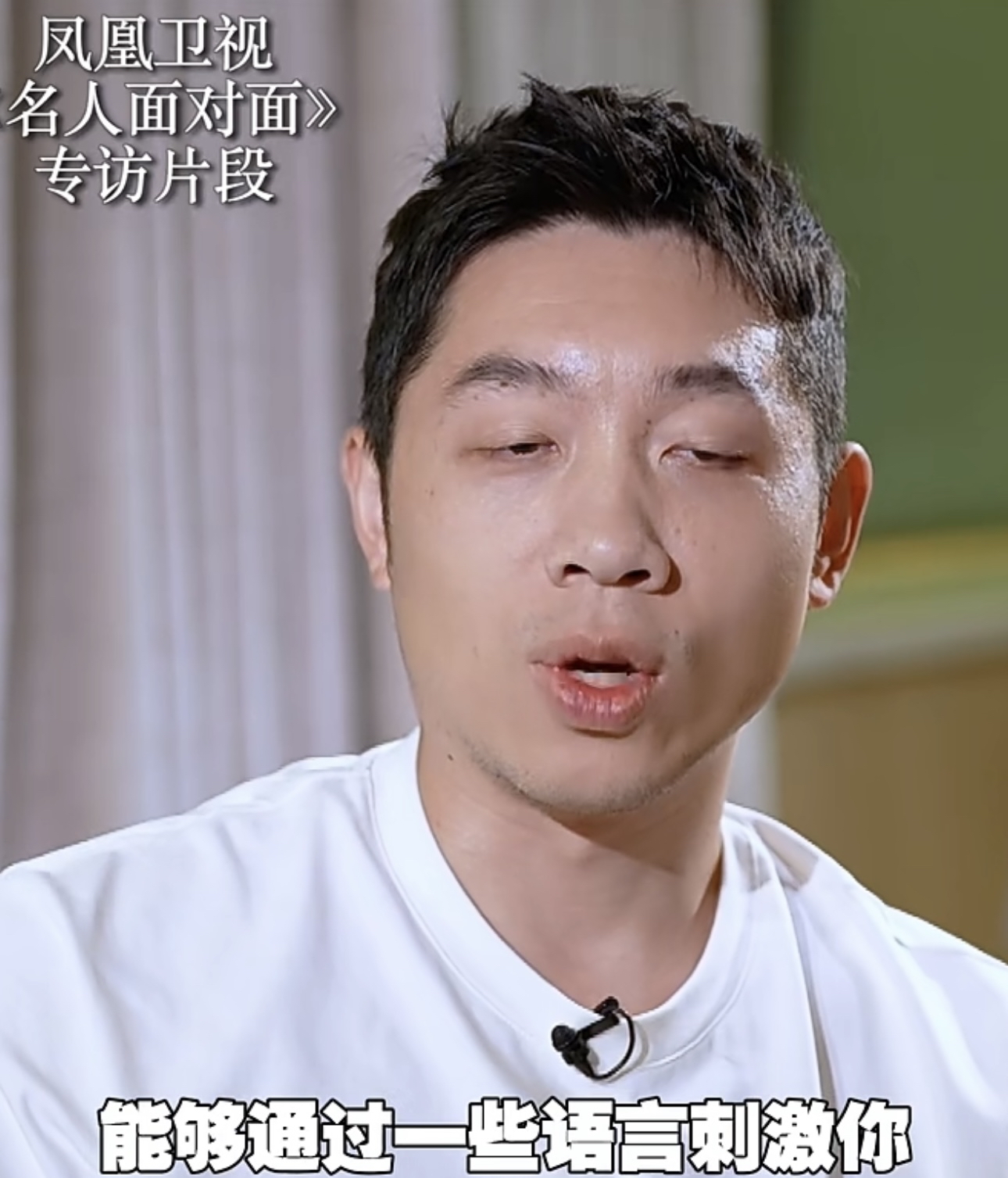 日本队轻取葡萄牙队，许昕点燃赛场