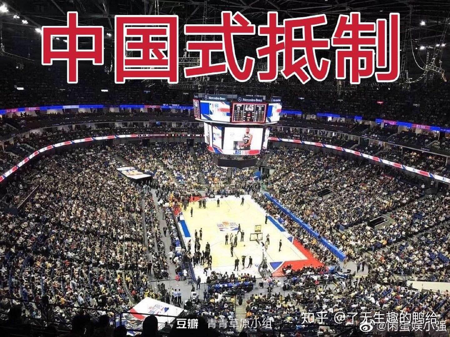 中国队险胜韩国队，辛杜扛起全队的简单介绍