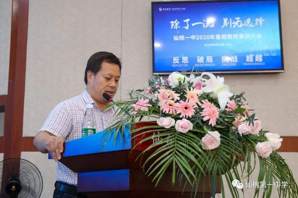 包含香港国际盛事开拓先机，破破破破破的词条