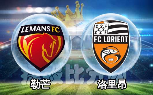 巴黎FC战平里昂,松动联赛头名位置的简单介绍 巴黎FC战平里昂,松动联赛头名位置的简单介绍