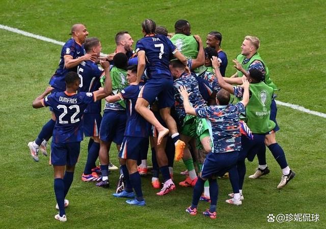 荷兰队在比赛中取得重要胜利