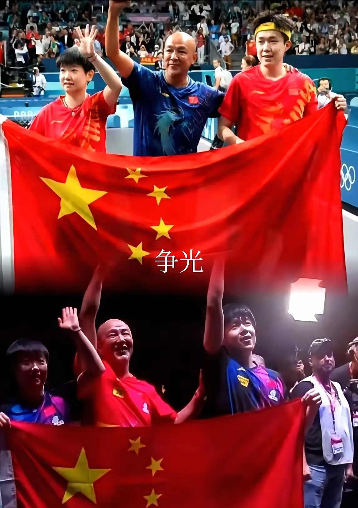 国米豪取六连胜,夺冠势如破竹的简单介绍 国米豪取六连胜,夺冠势如破竹的简单介绍