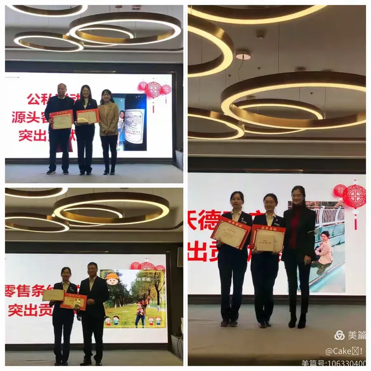 经费人队士气高昂，迎接挑战的简单介绍