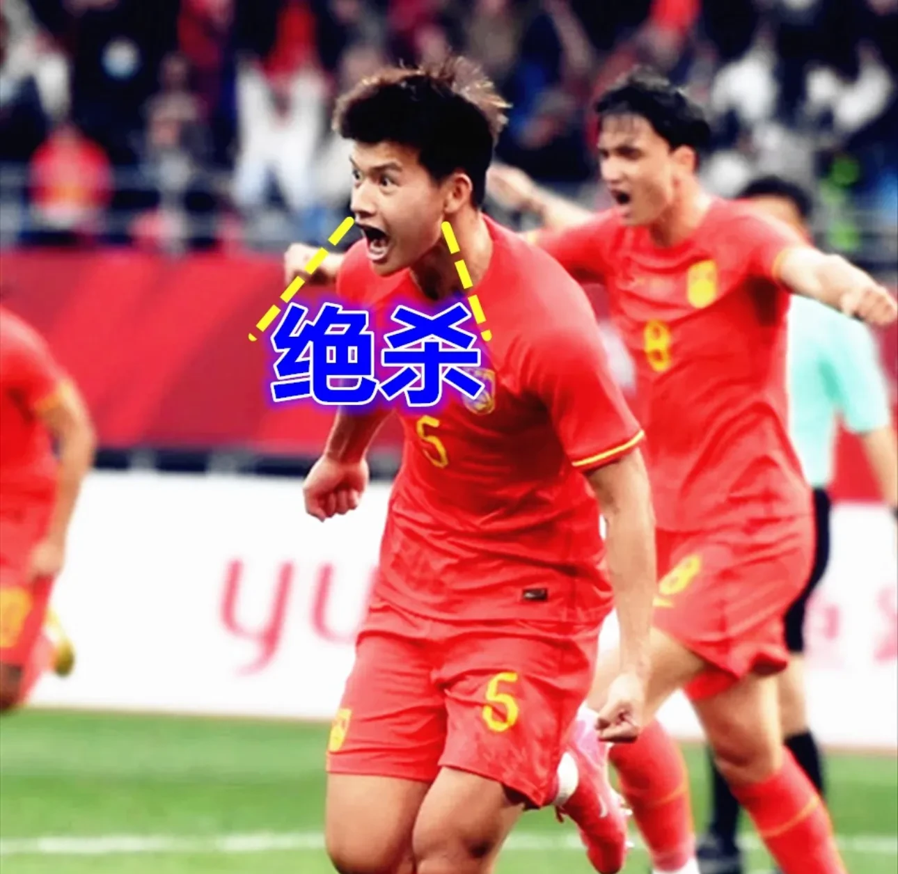 真假难辨！球队越战越勇压制对手取胜的简单介绍