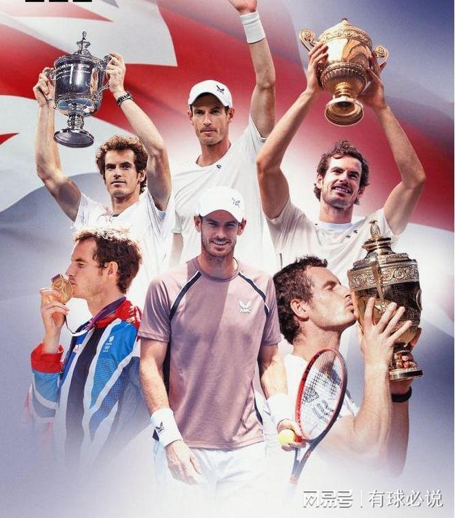 德国网球队强势世界网球队，穆雷绝境逆转的简单介绍