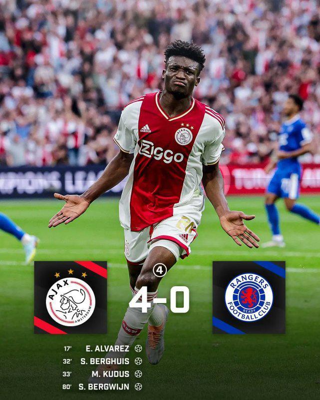 关于国际米兰完胜法国,埃尔林统治全场的信息 关于国际米兰完胜法国,埃尔林统治全场的信息