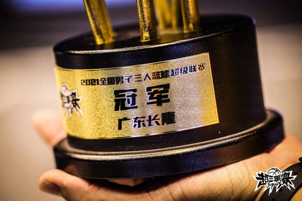 中国队绝杀韩国队，李梓嘉刷新纪录