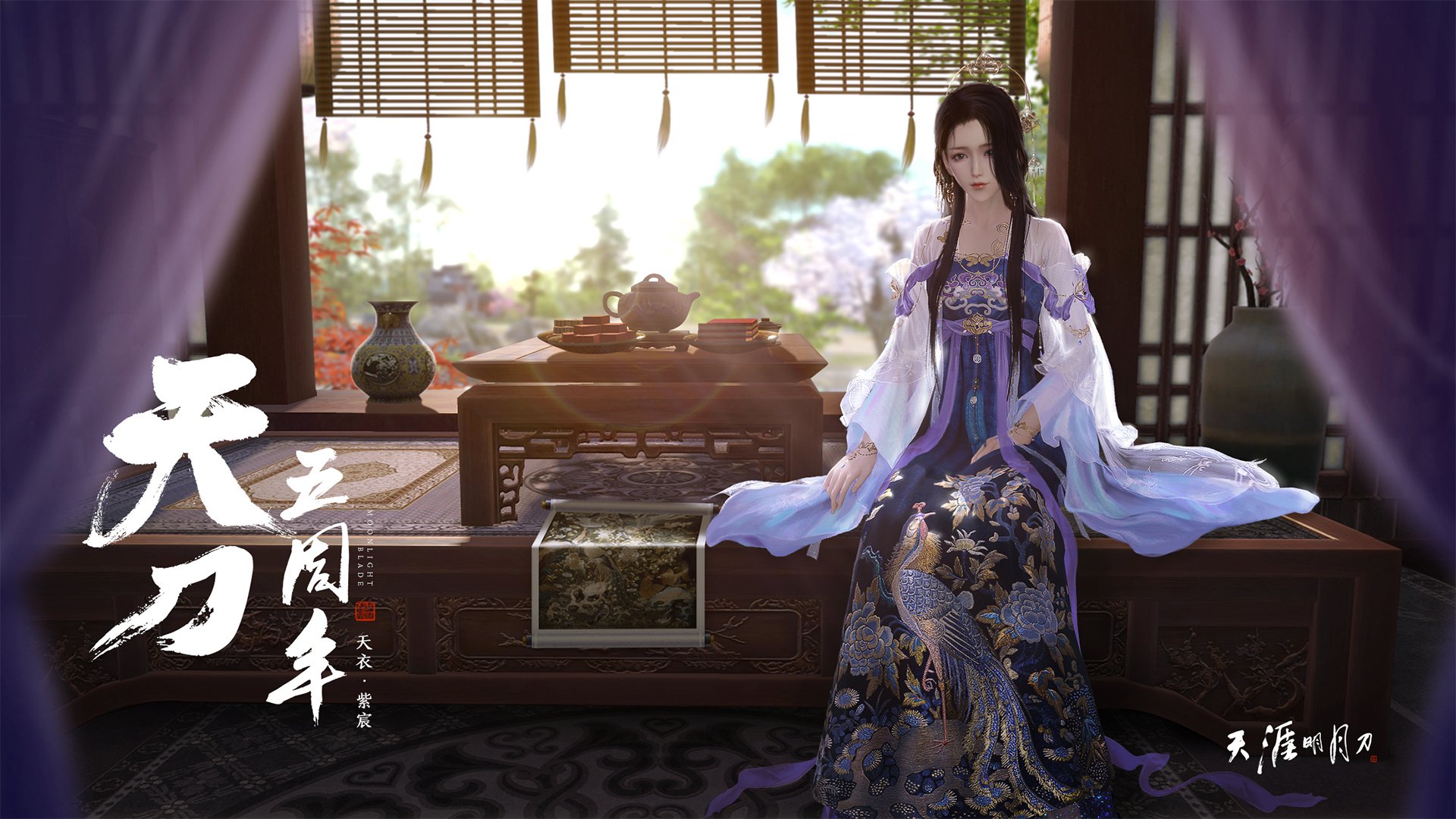 新王登基,切特接管总决赛,勇士王朝再临快船之殇